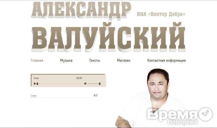 Полиция закончила расследование дела против директора компании, обманувшего дольщиков на 2 млрд рублей