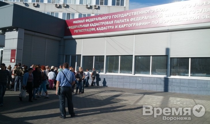 В Воронеже сократился срок постановки недвижимости на кадастровый учёт