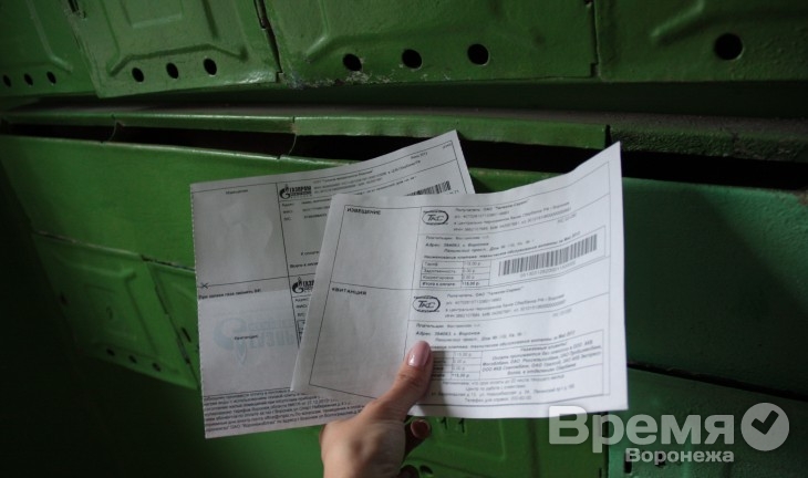 Воронежская энергосбытовая компания, проводя расчёты с населением, нарушает закон