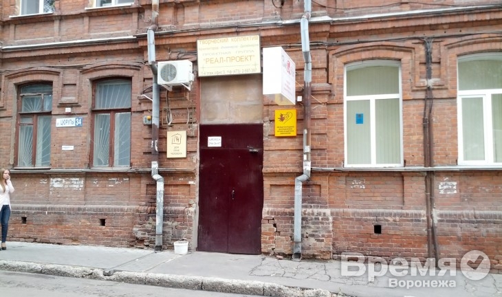 Городские власти не видят возможностей предоставить рассрочку выплаты долга по арендной плате Дому прав человека в Воронеже