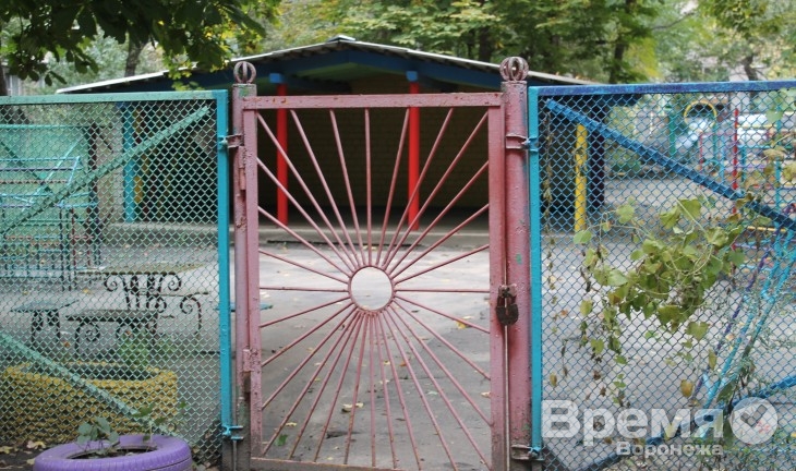 С родителей воронежских детсадовцев незаконно собирали деньги на содержание здания