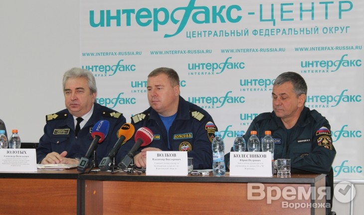 За выезд на лёд водоёма на авто воронежские водители заплатят до 4,5 тысячи рублей штрафа