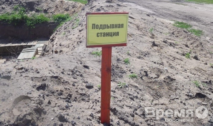 Из-за строительства индустриального парка хотят перенести полигон «Погоново»