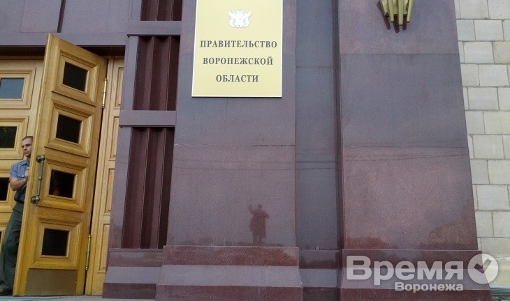 За год на «имидж» воронежского губернатора из бюджета потратили 243 млн рублей