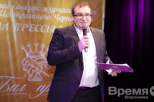 Журналисты из регионов Черноземья приедут в Воронеж на «Бал прессы» 
