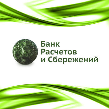 В Воронеже закрылся очередной банк "четвертой сотни"