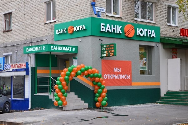 Воронежские антимонопольщики оштрафовали банк на сто тысяч рублей 