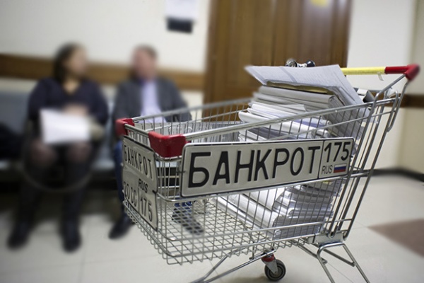 Банкротство воронежского депутата – знак для «Единой России»