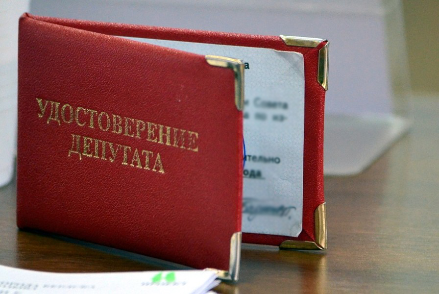 Воронежская прокуратура продолжила сокращение числа народных избранников 