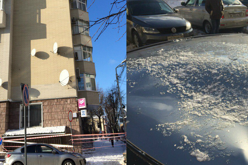 В Воронеже снег с крыши повредил автомобиль 