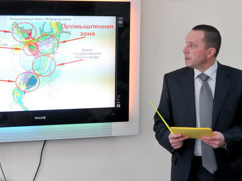 Сергей Честикин будет главой Нововоронежа до 2020 года