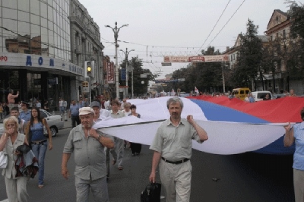 День Российского флага пройдет в Воронеже в формате детского утренника