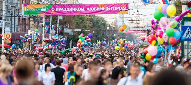 Воронежцев приглашают обсудить дату отмечания Дня города