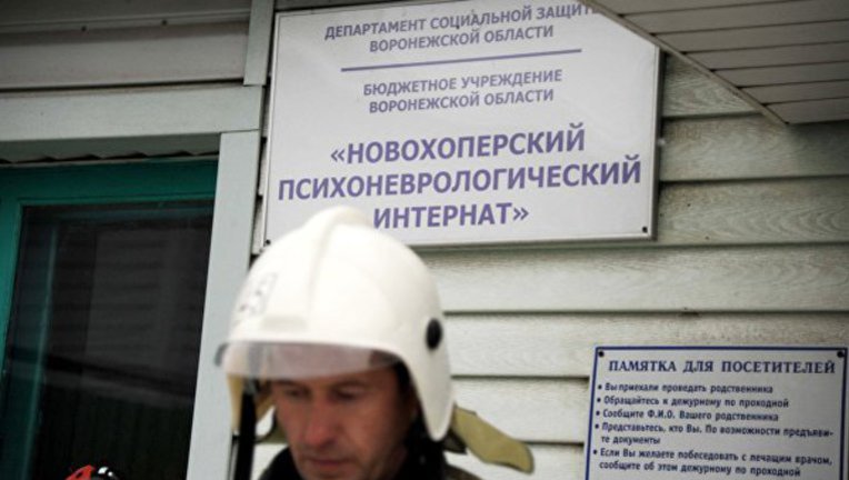 Воронежской области выделили денег на достройку интерната в Алферовке