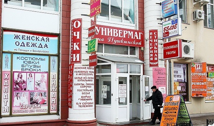Ввод дизайн-регламента в Воронеже запаздывает