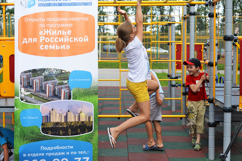 Детские сады и спорткомплексы: так воронежские строители помогают решать социальные проблемы 