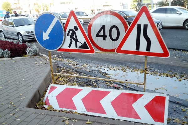 Власти Воронежа переделают путепровод у «Работницы»