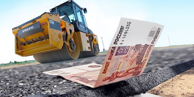 Воронежские законодатели  нашли 16-й способ пополнения дорожного фонда
