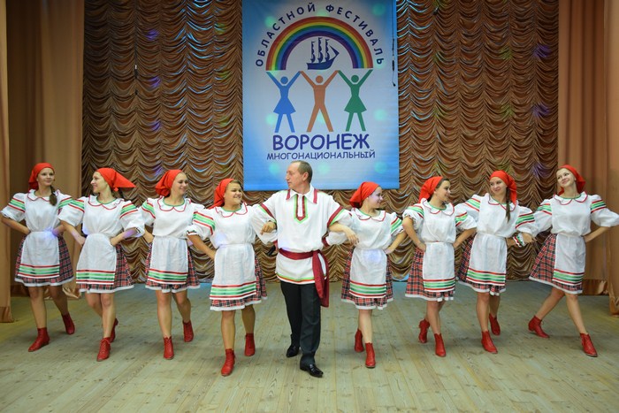 Воронежская область блеснет всеми цветами многонациональной осени