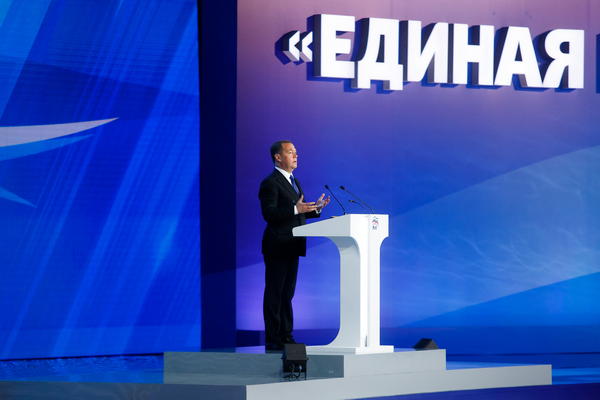 Народная программа ляжет в основу конкретных планов «Единой России» по развитию региона