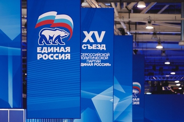 В Москве огласят список единороссов на выборах в Воронежской области 