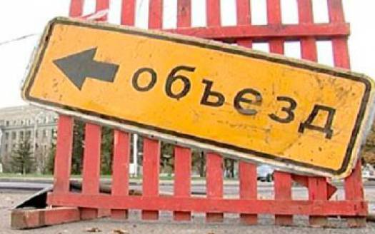 Африканская чума заблокировала  движение по дороге в Воронежской области