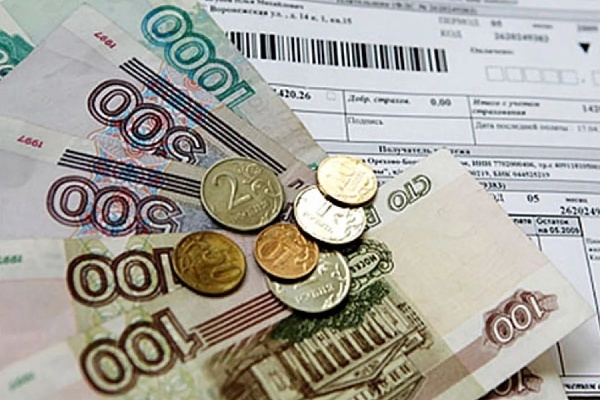 Воронежцы получат новые квитанции за «коммуналку» 