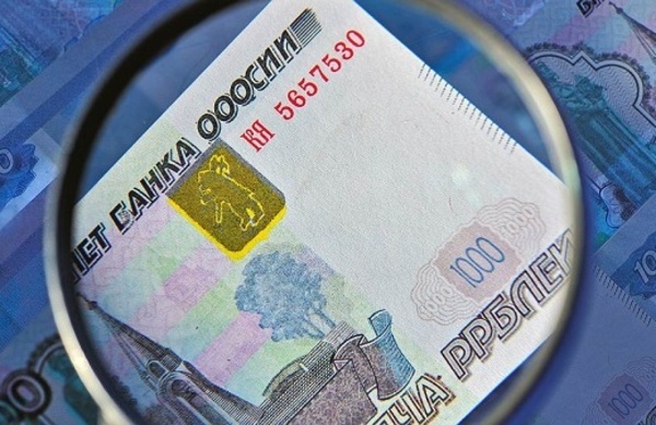 Воронежцам нужно быть внимательнее к своим деньгам