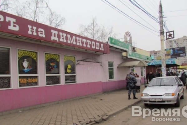 Часть воронежских предпринимателей демонтировала свои павильоны на Димитровском рынке
