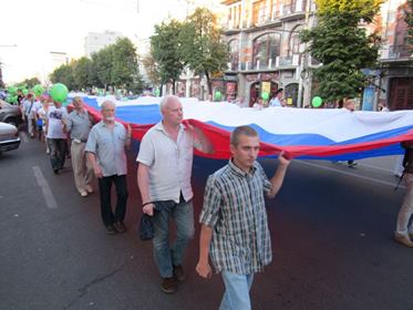 Воронежский облсуд поддержал оппозиционеров в желании провести шествие в центре города