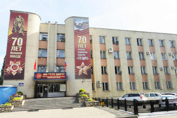 Воронежский завод Минобороны готовится к сокращению 150 работников