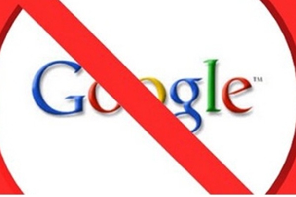 Воронежским чиновникам могут запретить пользоваться Google