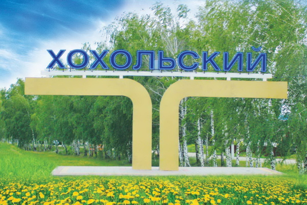 В муниципалитете под Воронежем искажали бюджетную отчетность