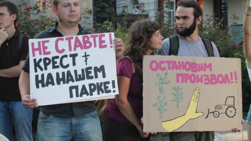Воронежцы не поддерживают строительство храмов в парках 