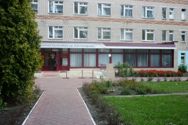 Пациентка больницы под Воронежем заявила о сексуальных домогательствах