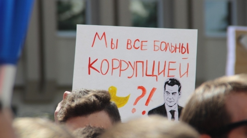 Оппозиционер Алексей Навальный впервые выступит в Воронеже 6 октября