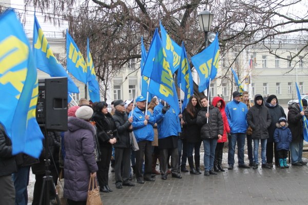 Воронежские либерал-демократы отметили 23 февраля митингом