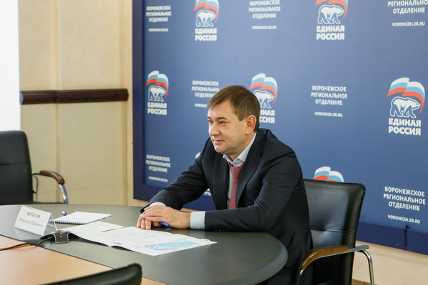Председатель облдумы рассмотрел обращения воронежцев