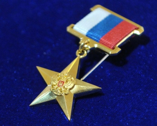 Воронежских Героев Труда могут освободить от оплаты капремонта 