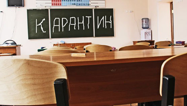 Воронежским школьникам дали отдохнуть до 14 февраля