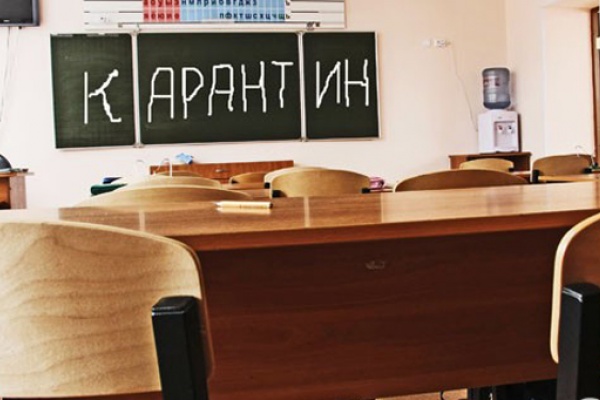 Воронежским школьникам увеличили каникулы