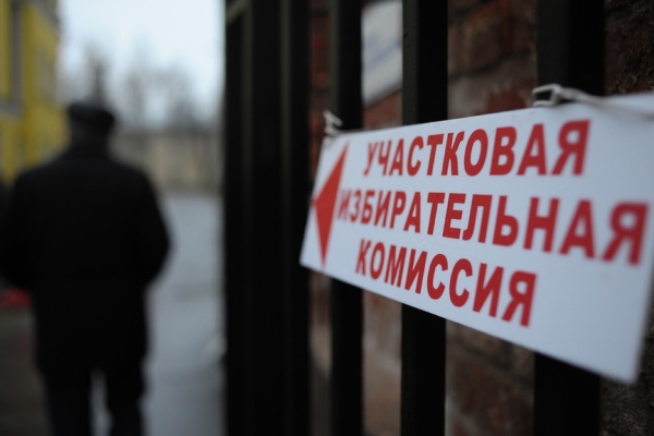Воронежские избиркомы не пускают на выборы самовыдвиженцев? 
