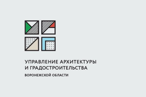 Настанет ли в Воронежской области «архитектурный порядок» 