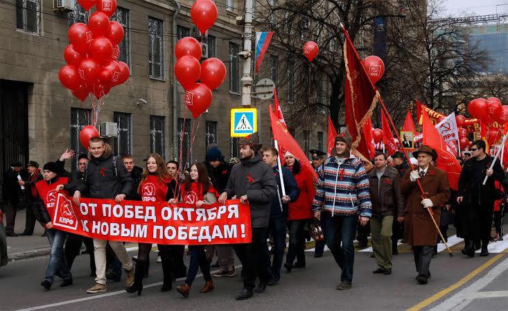 В Воронеже отметили годовщину революции сугубо традиционно