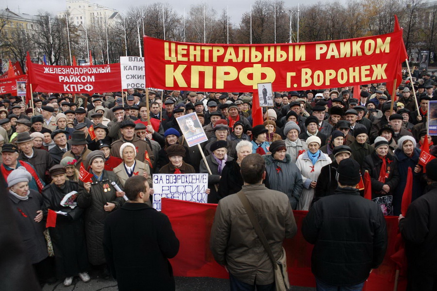Воронежские коммунисты начали обсуждение губернаторских выборов
