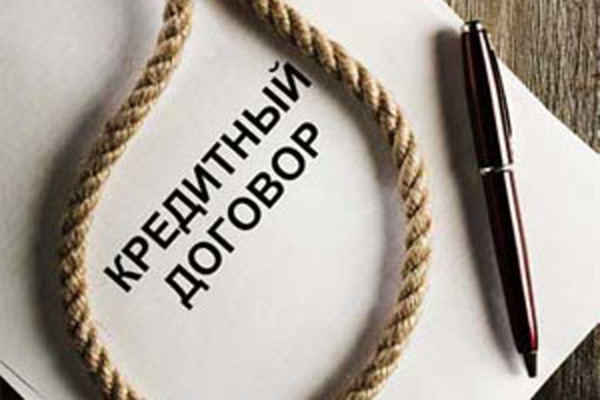 С 1 июля потребительские кредиты станут более дешёвыми, но менее доступными для воронежцев
