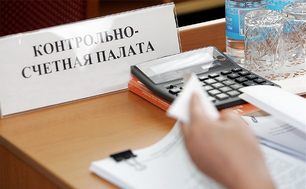Воронежская КСП указала мэру на нарушения при муниципальных закупках 