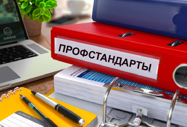 Воронежским работникам придётся подтвердить свою квалификацию