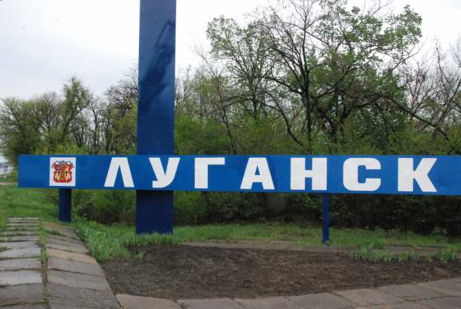 В Воронеж на строительную выставку приедет делегация из Луганска