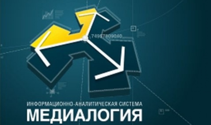 Мэр Воронежа проиграл главе Липецка в рейтинге популярности СМИ 